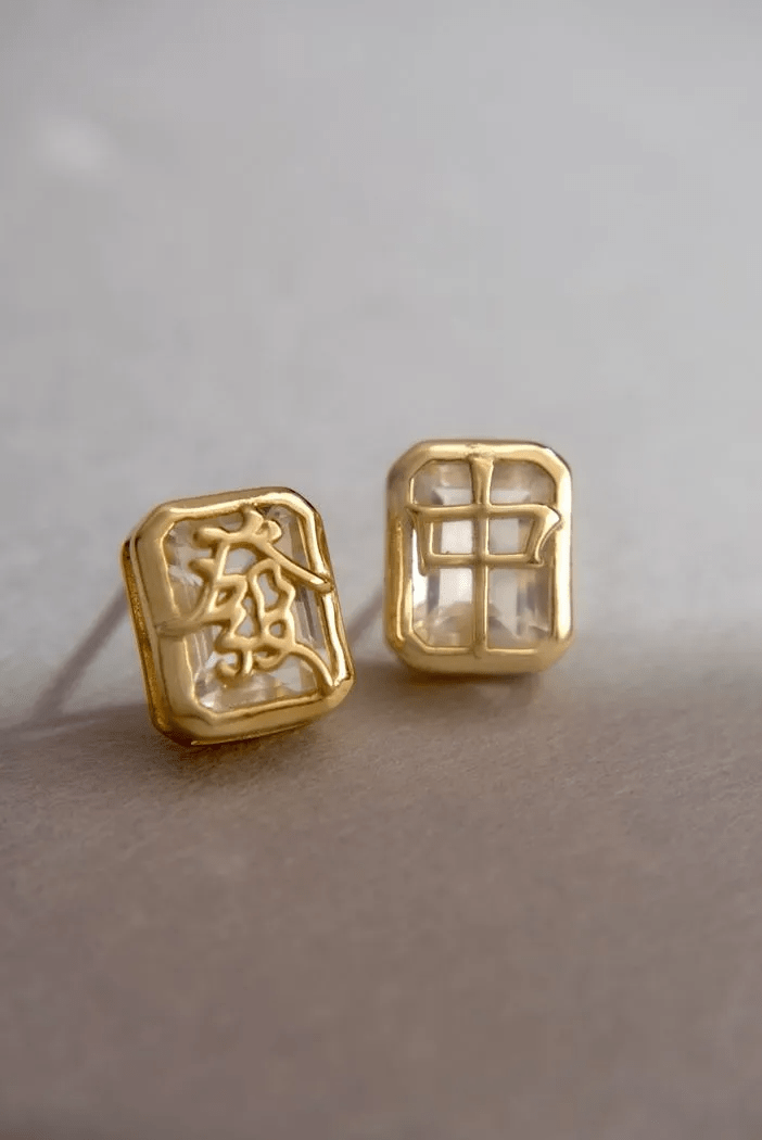 Mahjong Studs (White Topaz) - Love Estella